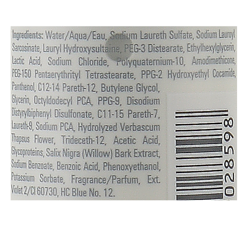 Шампунь против желтизны для осветленных и мелированных волос - Goldwell DualSenses Blondes & Highlights Anti-Yellow Shampoo